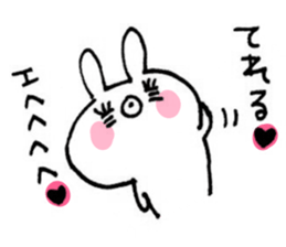 Handwriting USAKO sticker #9110188