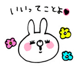 Handwriting USAKO sticker #9110189