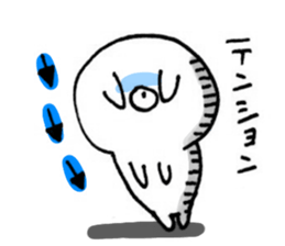 Handwriting USAKO sticker #9110191