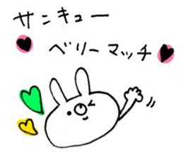 Handwriting USAKO sticker #9110192