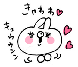 Handwriting USAKO sticker #9110194