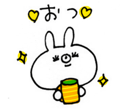 Handwriting USAKO sticker #9110196