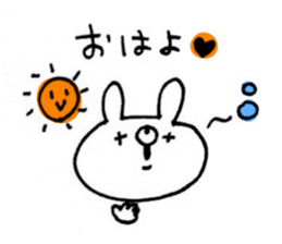 Handwriting USAKO sticker #9110206