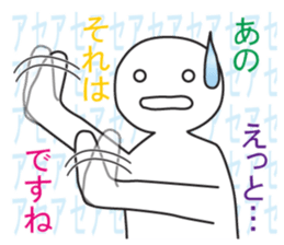 expressing emotion 3 sticker #9110208