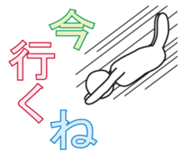 expressing emotion 3 sticker #9110212