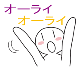 expressing emotion 3 sticker #9110213