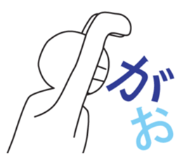 expressing emotion 3 sticker #9110217