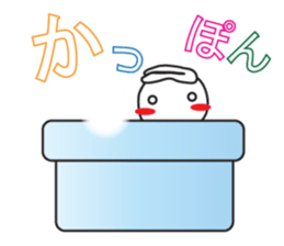 expressing emotion 3 sticker #9110218