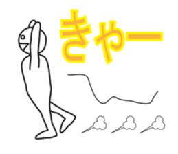 expressing emotion 3 sticker #9110220