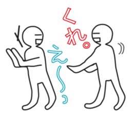 expressing emotion 3 sticker #9110221