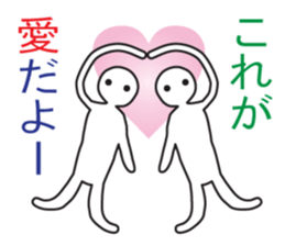 expressing emotion 3 sticker #9110223