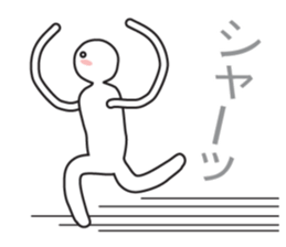 expressing emotion 3 sticker #9110226