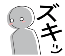 expressing emotion 3 sticker #9110228