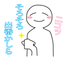 expressing emotion 3 sticker #9110230