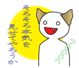 expressing emotion 3 sticker #9110231