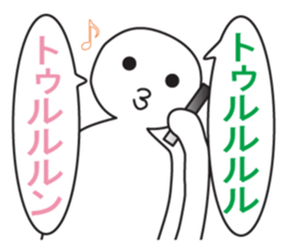 expressing emotion 3 sticker #9110233