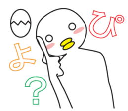 expressing emotion 3 sticker #9110236