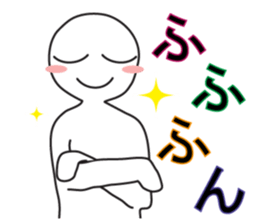 expressing emotion 3 sticker #9110237