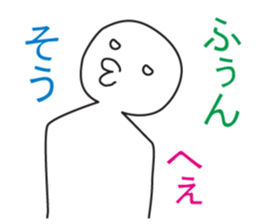 expressing emotion 3 sticker #9110238