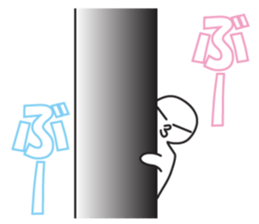 expressing emotion 3 sticker #9110239