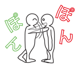 expressing emotion 3 sticker #9110243