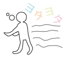 expressing emotion 3 sticker #9110244