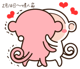 Jingo & Belle sticker #9110255