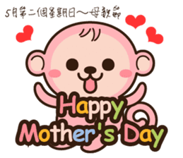 Jingo & Belle sticker #9110267