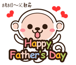 Jingo & Belle sticker #9110279