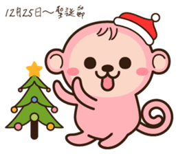 Jingo & Belle sticker #9110287