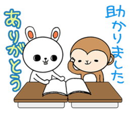 Thank you, there is many it sticker #9110375