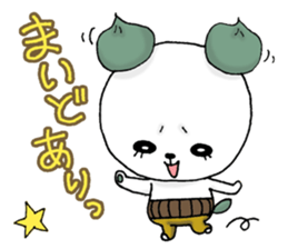 Thank you, there is many it sticker #9110377