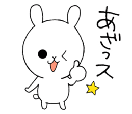 Thank you, there is many it sticker #9110380