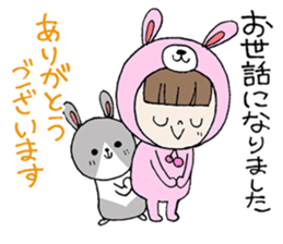 Thank you, there is many it sticker #9110386