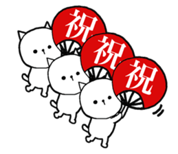 Thank you, there is many it sticker #9110388