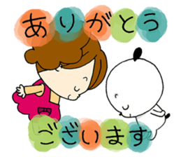 Thank you, there is many it sticker #9110405