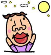 springtime of life always sticker #9110418