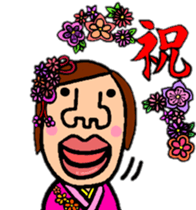 springtime of life always sticker #9110436