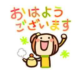 Pretty mom sticker #9110458