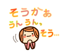 Pretty mom sticker #9110463