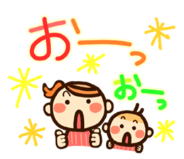 Pretty mom sticker #9110465