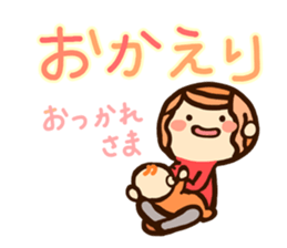 Pretty mom sticker #9110469