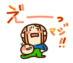 Pretty mom sticker #9110471