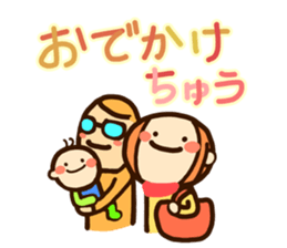 Pretty mom sticker #9110484