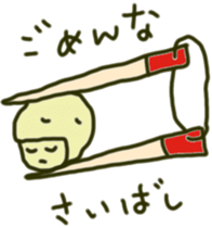 Girl to spread the interesting convo 8 sticker #9110491