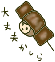 Girl to spread the interesting convo 8 sticker #9110494