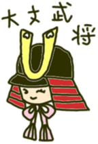 Girl to spread the interesting convo 8 sticker #9110495