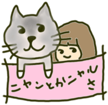 Girl to spread the interesting convo 8 sticker #9110497