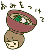 Girl to spread the interesting convo 8 sticker #9110501