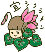 Girl to spread the interesting convo 8 sticker #9110504